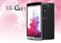 Обзор смартфона LG G3s LTE