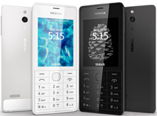 моноблочный телефон Nokia 515