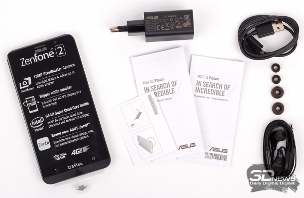 ASUS Zenfone 2 – комплект поставки