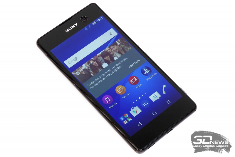 Sony Xperia M5 со включенным экраном