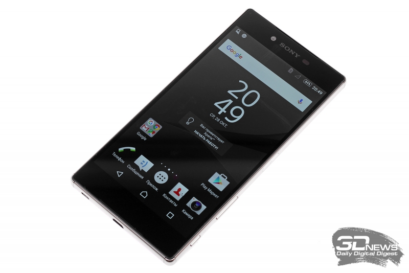 Sony Xperia Z5 Premium со включенным экраном