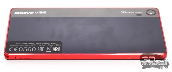 Lenovo Vibe Shot – разъемы для установки SIM- и microSD-карточек