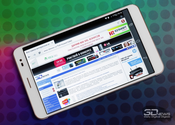 Huawei MediaPad X1 – лицевая панель