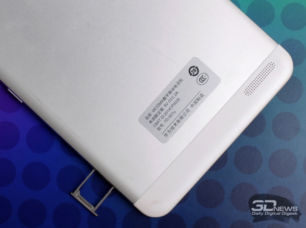 Huawei MediaPad X1 – разъем для SIM-карты