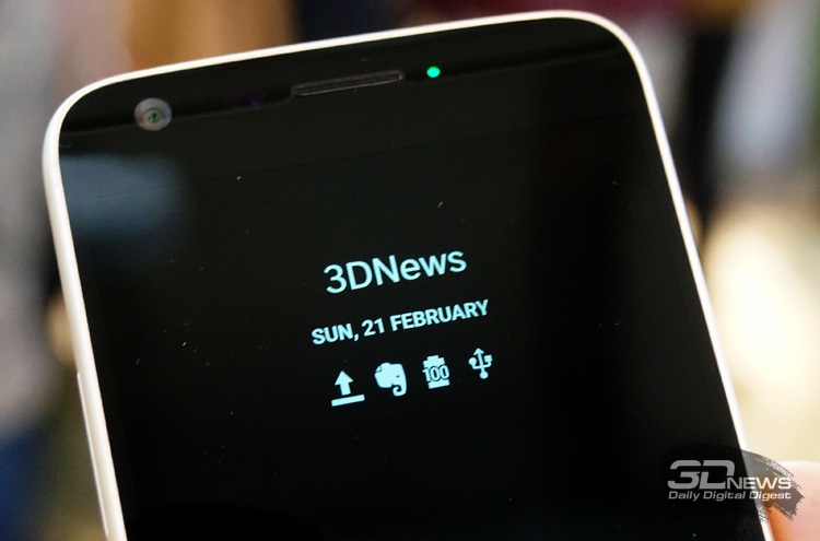 LG G5 и функция «Always-on Display»